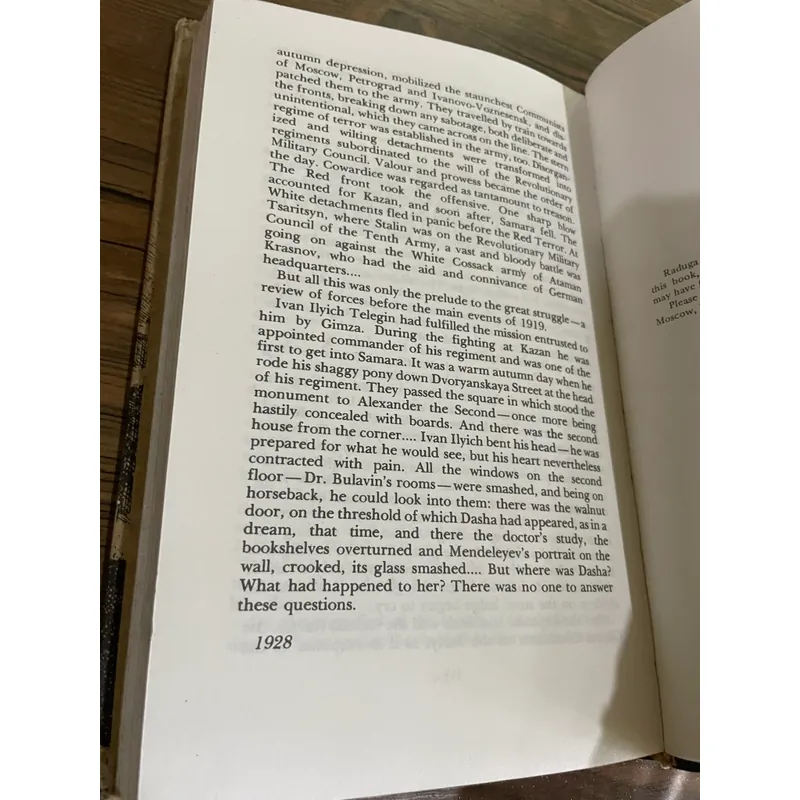 Alexei Tolstoy-  ORDEAR - Book Two- the year 1918- Publishers Moscow 571309