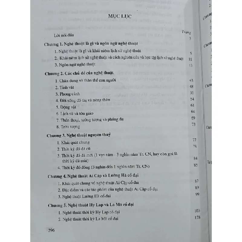 Giáo trình lịch sử nghệ thuật - Nhiều tác giả 693436