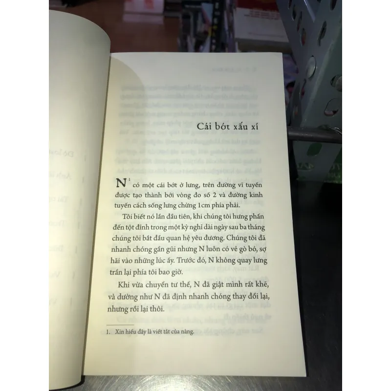 Nỗi sợ & những khuôn hình - Lê Hoài Anh 995414