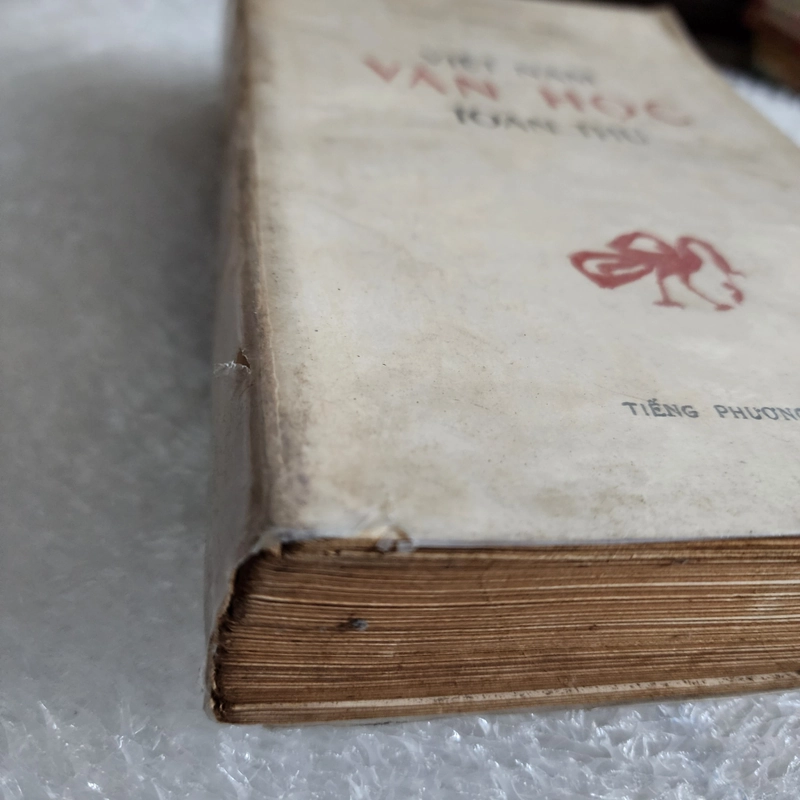 Việt Nam văn học toàn thư | Hoàng Trọng Miên | 1973 459016