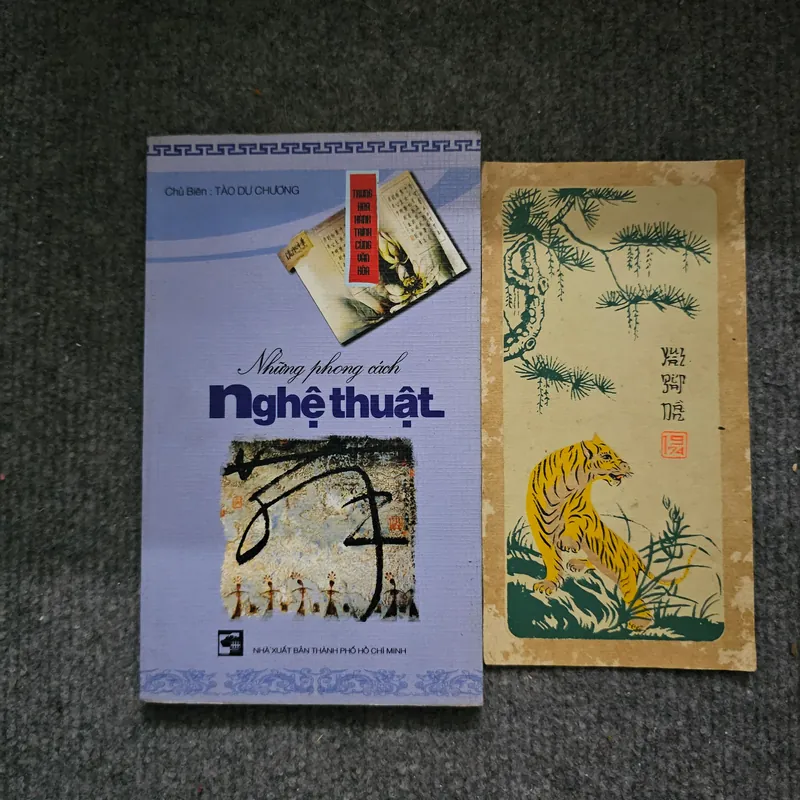 Những phong cách nghệ thuật 738639