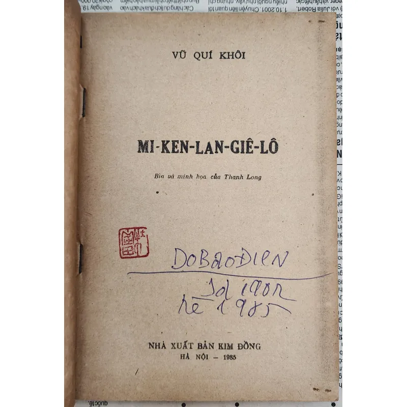 Họa sĩ / nhà điêu khắc Michelangelo - NXB Kim Đồng 1985 709248