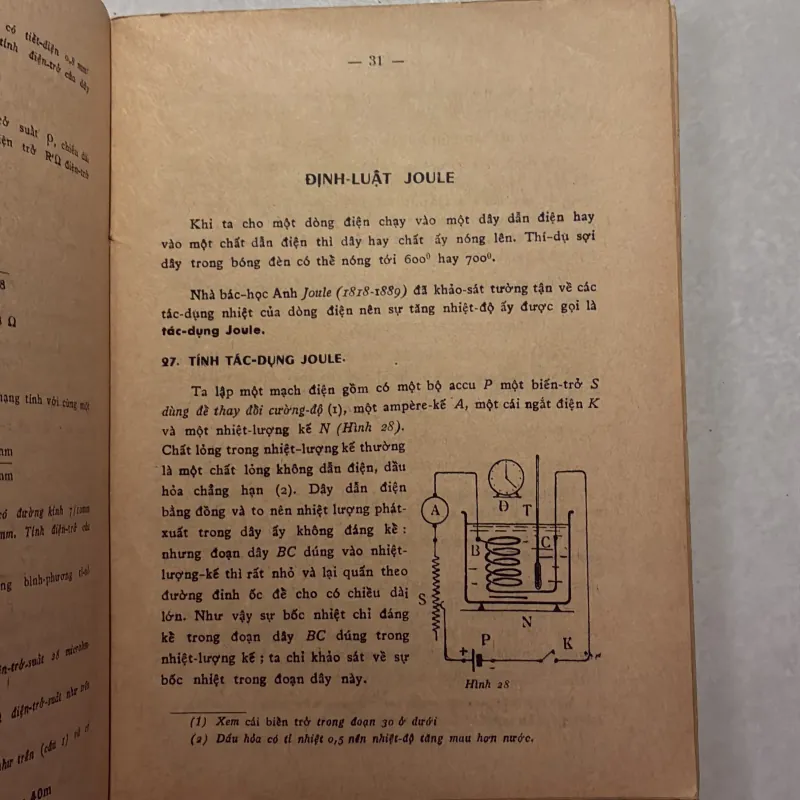 Vật lý học :Điện học & Quang học - Bùi Hữu Đột (sách trước 75) 745363
