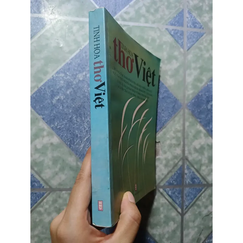 Tinh hoa thơ Việt 997316