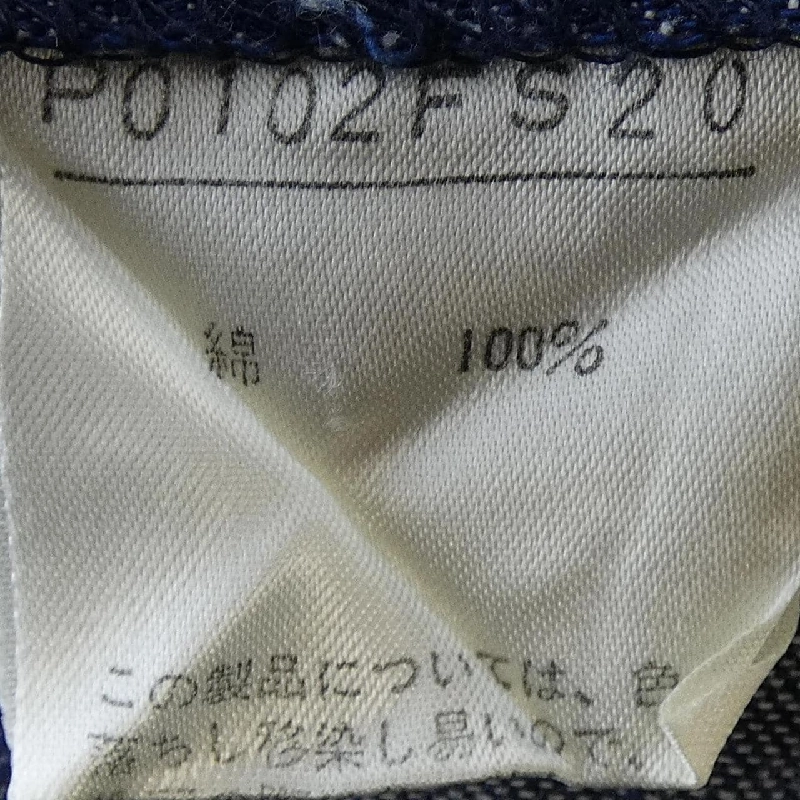 Nhà màu hồng PINK HOUSE - Váy - Hàng hiệu Chính hãng 818065