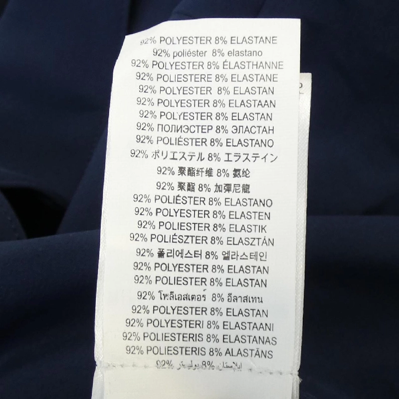 Áo khoác MICHAEL KORS OR4100R7WN - Hàng hiệu Authentic 886401