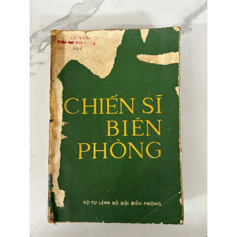 Chiến sĩ Biên phòng 745847