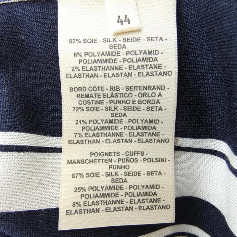 HERMES EN DESORDRE FINESSE BRIDE DE GALA 4E2655D6 Áo len - Hàng hiệu Chính hãng 632237