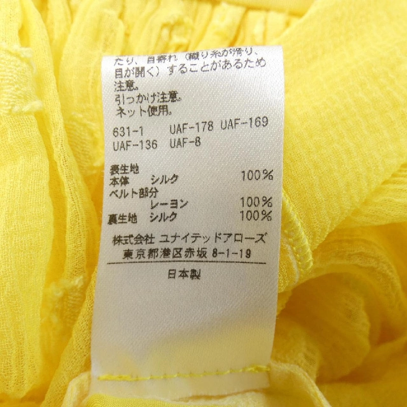 Đầm Đurower DRAWER - Hàng hiệu Chính hãng 824289