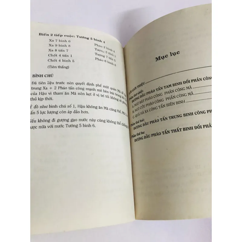 ĐƯƠNG ĐẦU PHÁO ĐỐI PHẢN CÔNG MÃ 703039