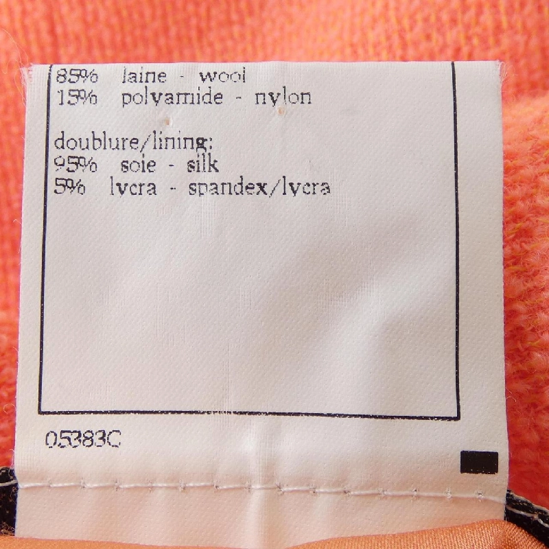 【Mã giảm giá】【Cổ điển】Áo khoác Chanel CHANEL 637858