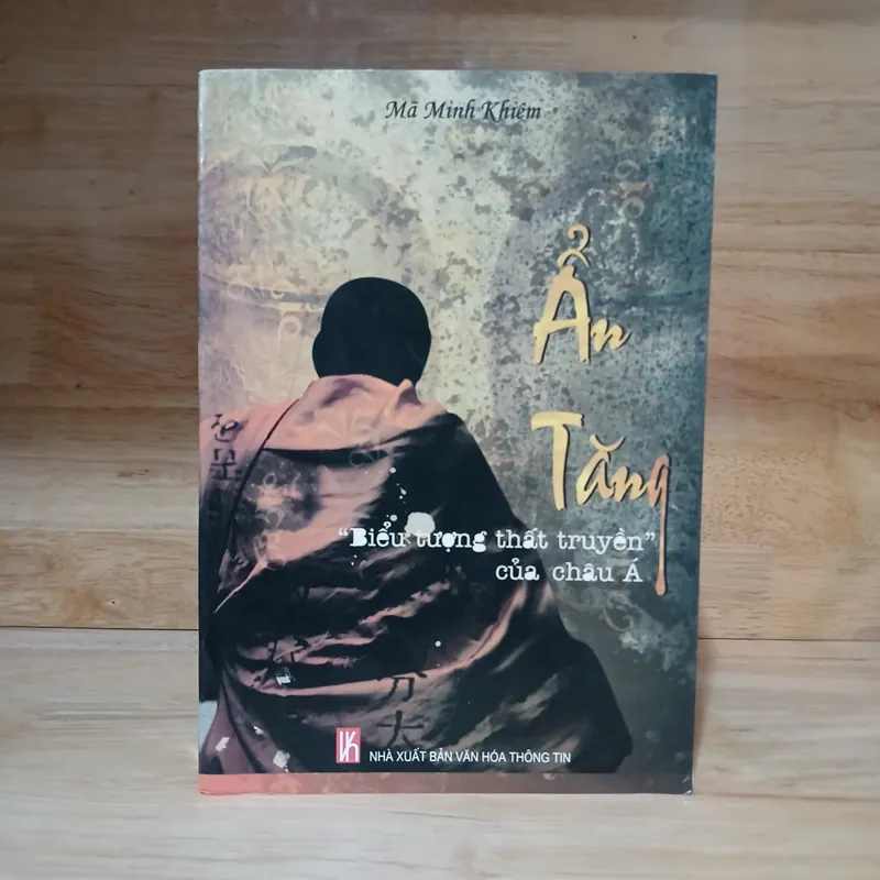 Ẩn Tăng (Biểu Tượng Thất Truyền Của Châu Á) - Mã Minh Khiêm 723276