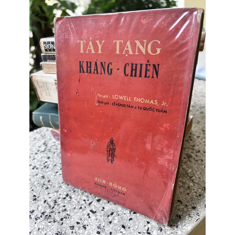 Tây Tạng kháng chiến - Lê Hùng Tâm  593935