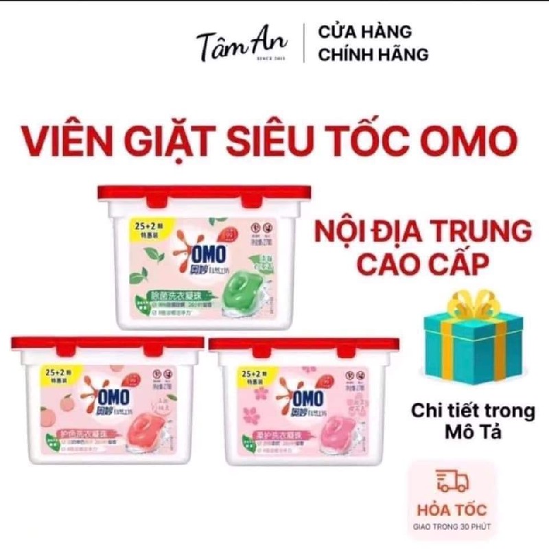 Hộp viên giặt ô mô .. 23916