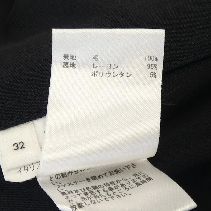 JIL SANDER Đầm - Hàng hiệu Authentic 820883