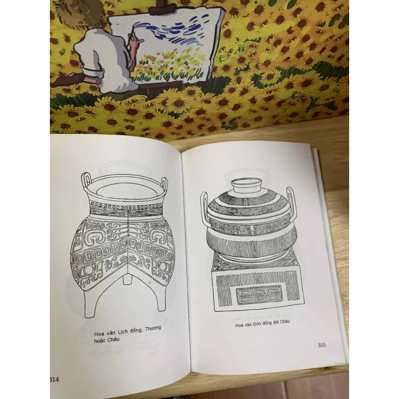 800 Mẫu Hoa Văn Đồ Cổ Trung Quốc 720859