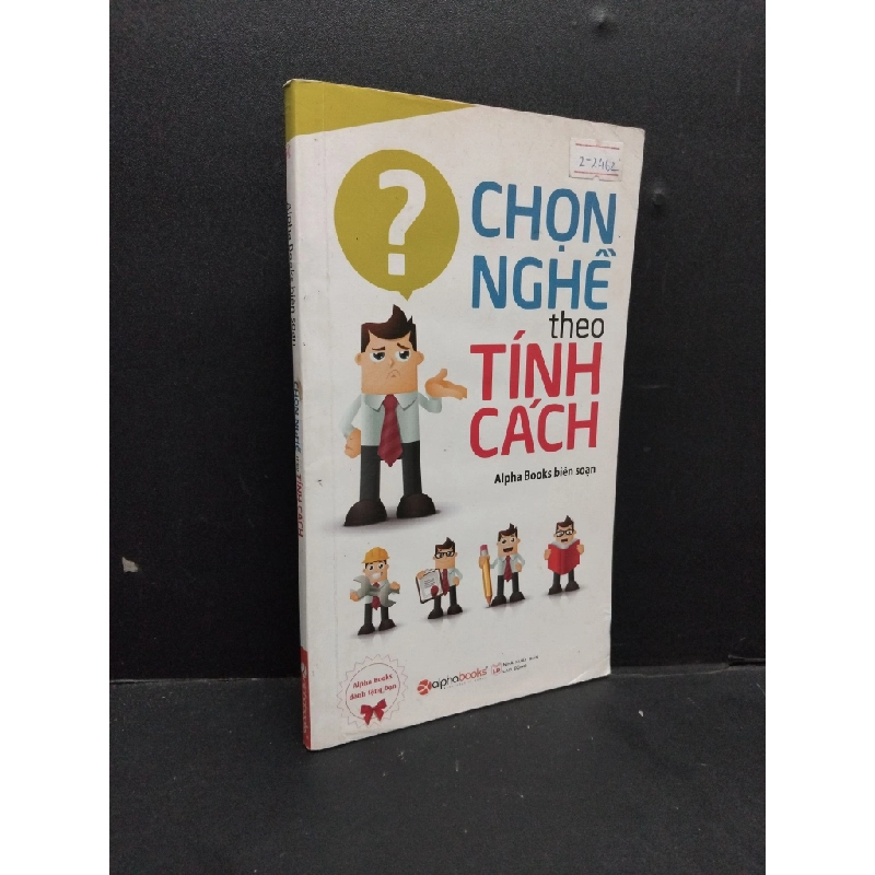 Chọn nghề theo tính cách mới 80% ố vàng 2015 HCM1410 KỸ NĂNG 309078