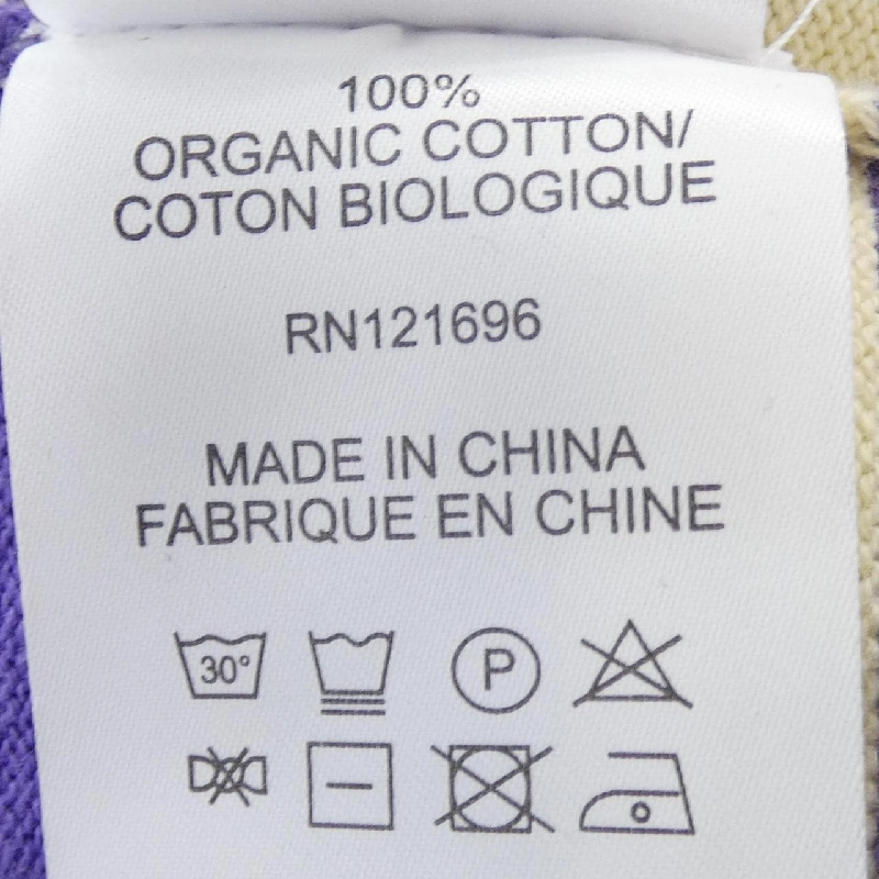 DEMYLEE 3810800306 Áo - Hàng hiệu Authentic 818258