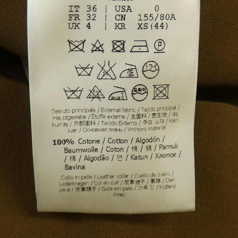 FENDI FD9216 CUW Đồ bộ - Hàng hiệu Chính hãng 827771