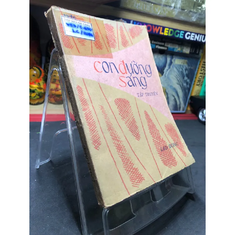 Con đường sáng 1979 mới 60% ố vàng Nhiều tác giả HPB0906 SÁCH VĂN HỌC Blogmeo21025 582417