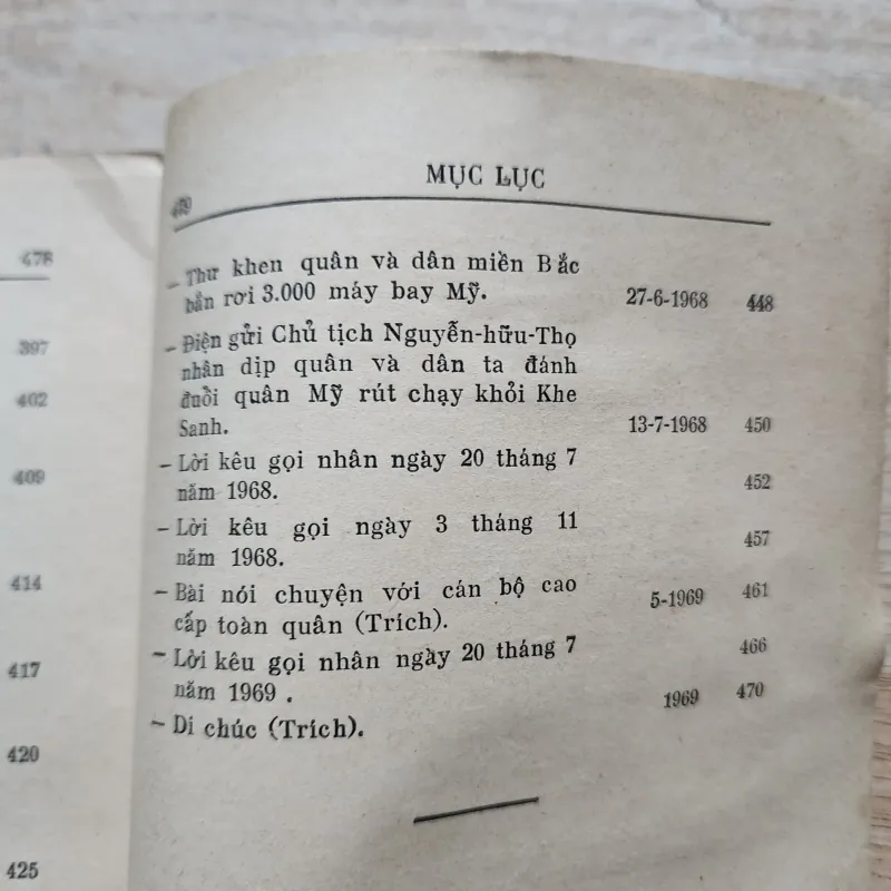 Về vấn đề quân sự | hồ chí minh | 1975 976317