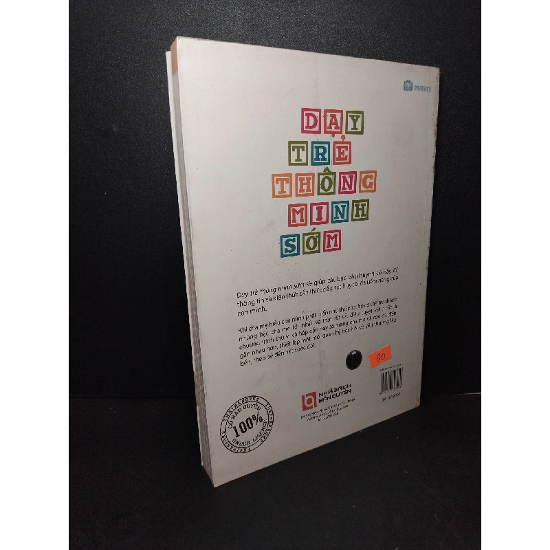 Dạy trẻ thông minh sớm mới 80% ố bẩn nhẹ, có mộc nhà phát hành 2011 Glenn Doman, Janet Doman HCM2103 MẸ VÀ BÉ 918055