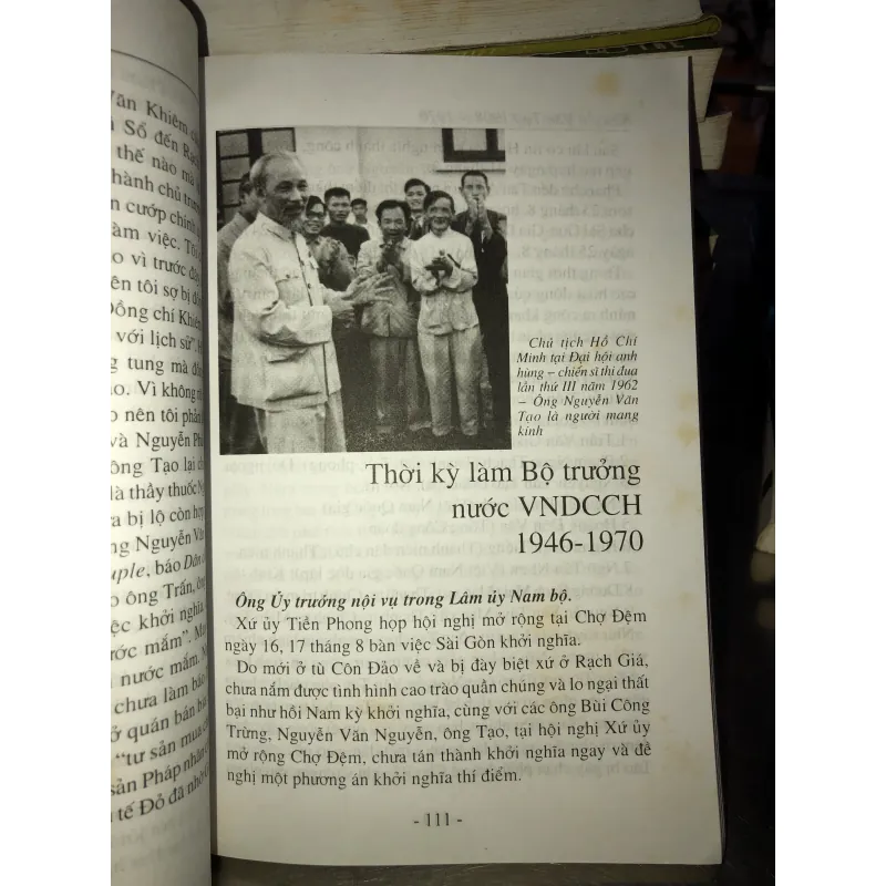 Nguyễn Văn Tạo (1908 - 1970) - Thu Thuỷ - Nguyễn Quế - Nguyễn Quế Lâm 763062