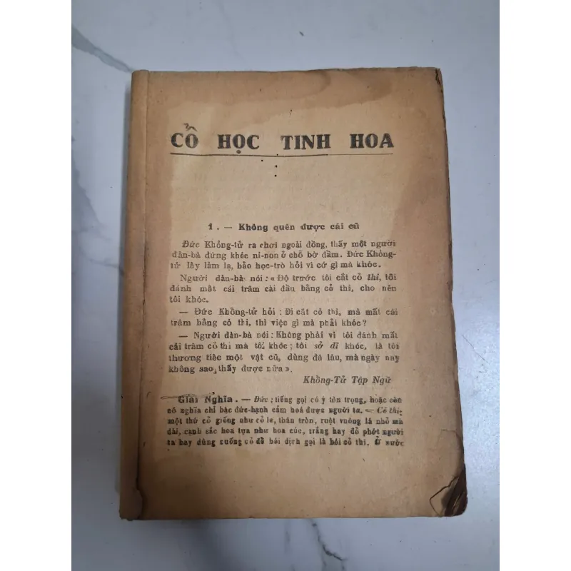 Cổ Học Tinh Hoa - Ôn Như Nguyễn Văn Ngọc và Tử An Trần Lê Nhân - Khai Trí 1968 796008