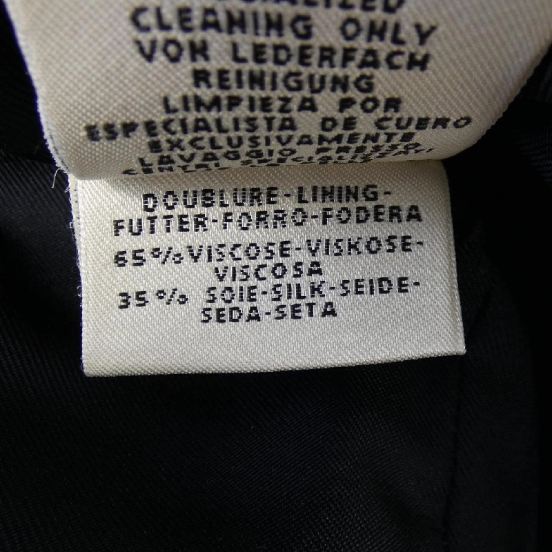 HERMES 2H1129D0 Áo vest dài - Hàng hiệu Chính hãng 817669