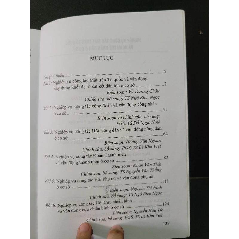 Nghiệp vụ công tác mặt trận tổ quốc và đoàn thể nhân dân ở cơ sở mới 80% có highlight, gạch chân, bẩn bìa, ố nhẹ 2014 Học viện chính trị quốc gia Hồ Chí Minh HCM1604 GIÁO TRÌNH, CHUYÊN MÔN 919052