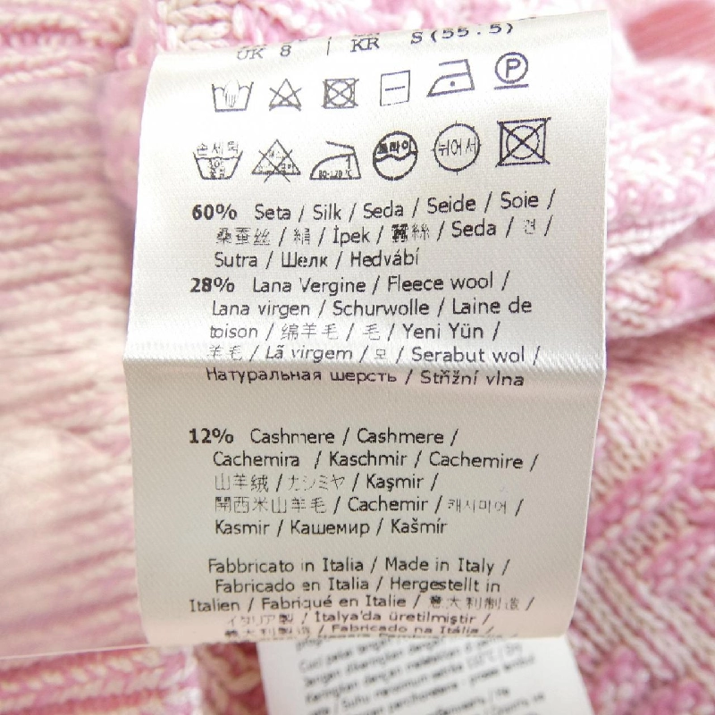 FENDI FZQ764 ATPL Váy - Hàng hiệu Chính hãng 817003