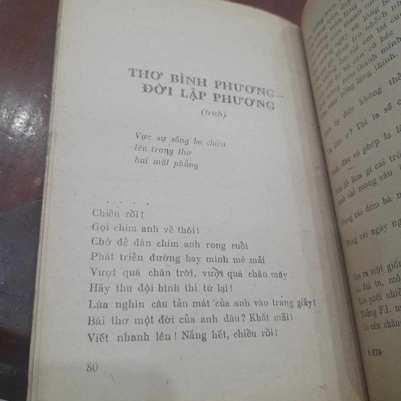 Chế Lan Viên - HOA TRÊN ĐÁ (thơ) 463126