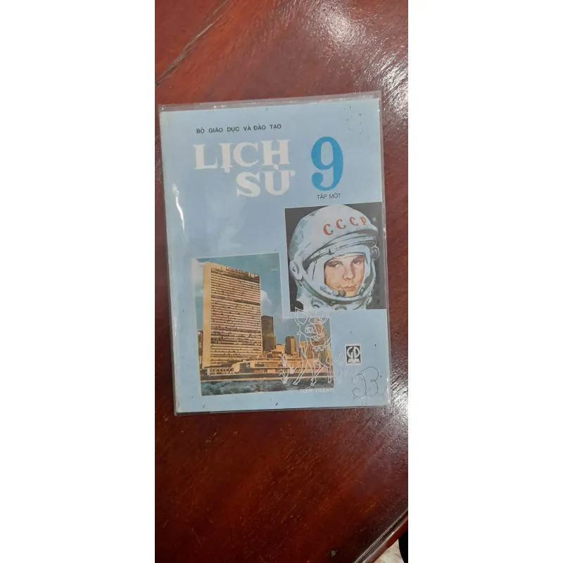 Lô 2 quyển Lịch sử 9, in năm 2003 713590