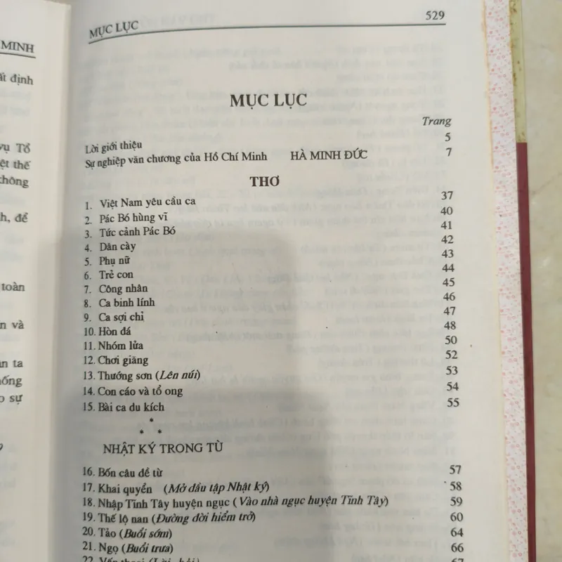 Thơ văn Hồ Chí Minh 🌱 576122