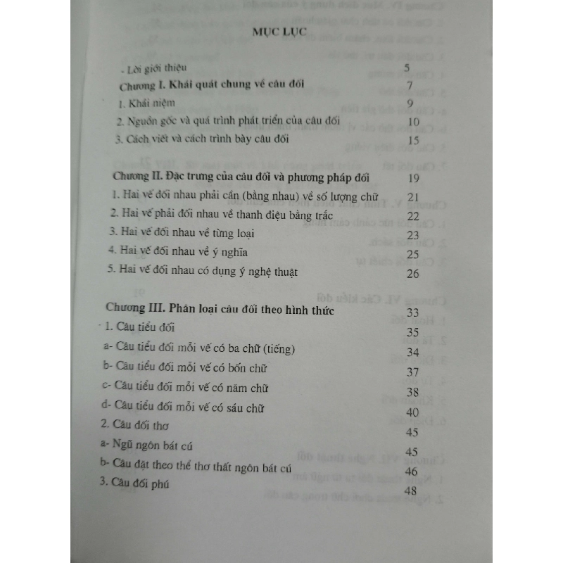Câu đối Việt Nam N30 - Xb 2007 - 130 trang LỊCH SỬ - CHÍNH TRỊ - TRIẾT HỌC ANTQ2012-194 737618
