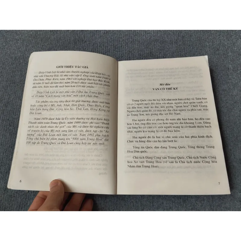 NHỮNG NHÂN VẬT LỊCH SỬ TRUNG QUỐC HIỆN ĐẠI TẬP 1 717925