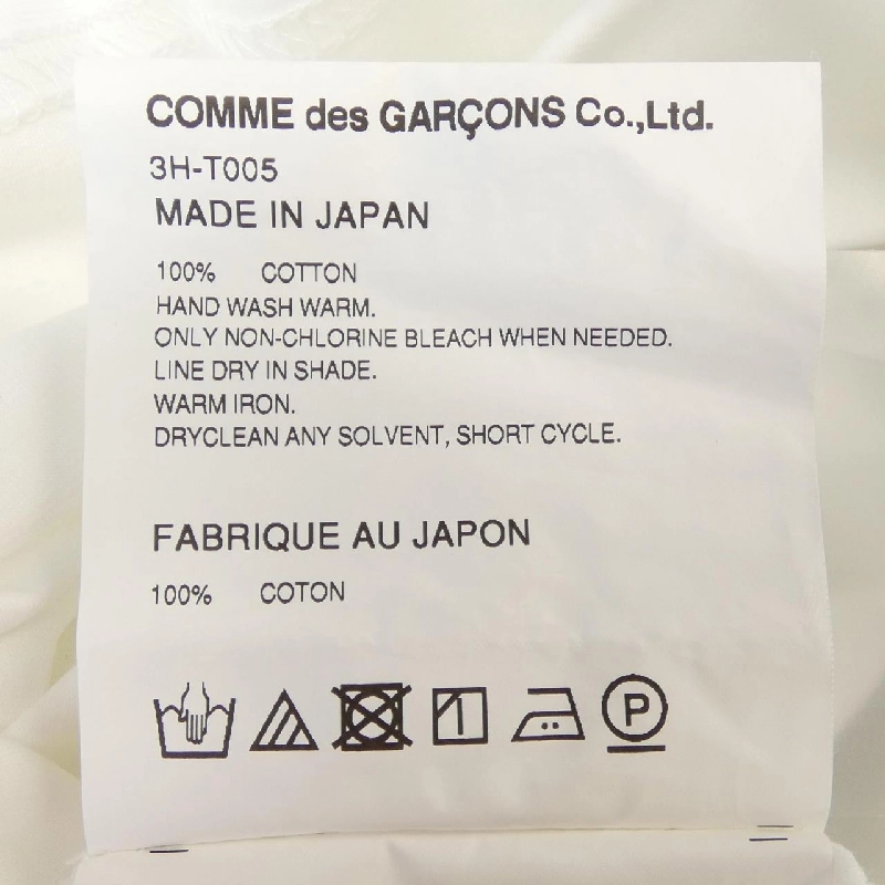 Noir Kei Ninomiya 3H-T005 Áo 630703