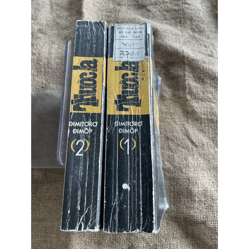 Tiểu thuyết THUỐC LÁ - Giải thưởng DDIMITORORROP 1952  Tác giả: Đimitơrơ Đimốp  Dịch 932964