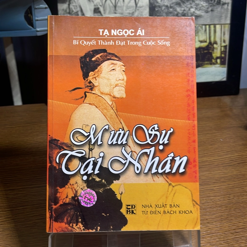 Mưu sự tại nhân Tạ Ngọc Ái 508265