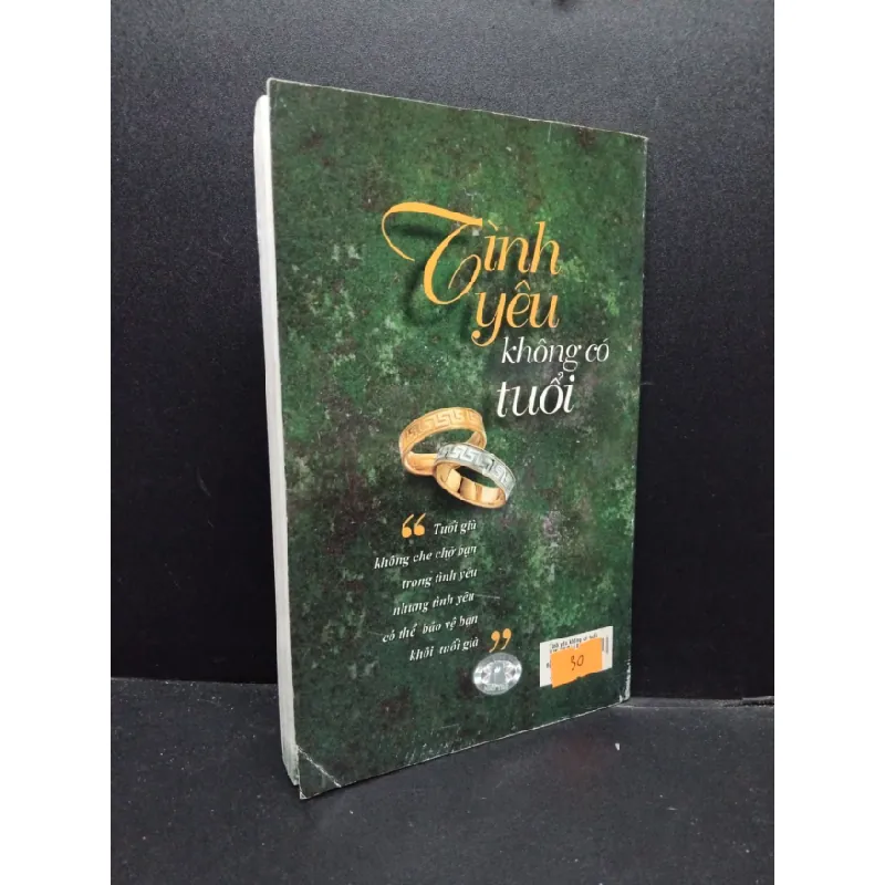 [Phiên Chợ Sách Cũ] Tình yêu không có tuổi, trang cuối 2006 2303 425043