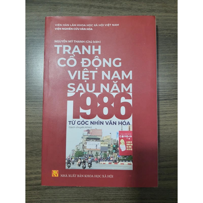 Tranh cổ động Việt Nam sau năm 1986 501837