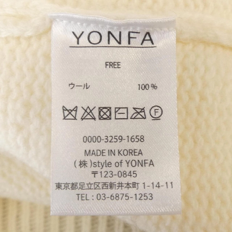 YONFA ニット - Hàng hiệu Authentic 817130