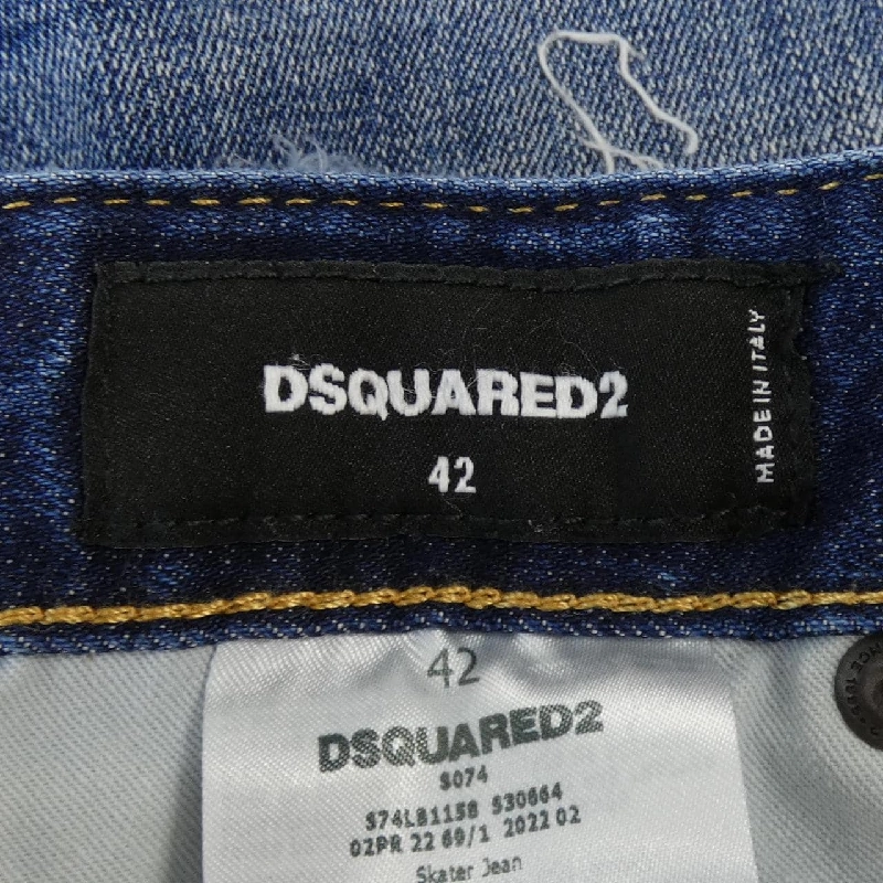 Quần jeans DSQUARED2 - Hàng hiệu Authentic 892302