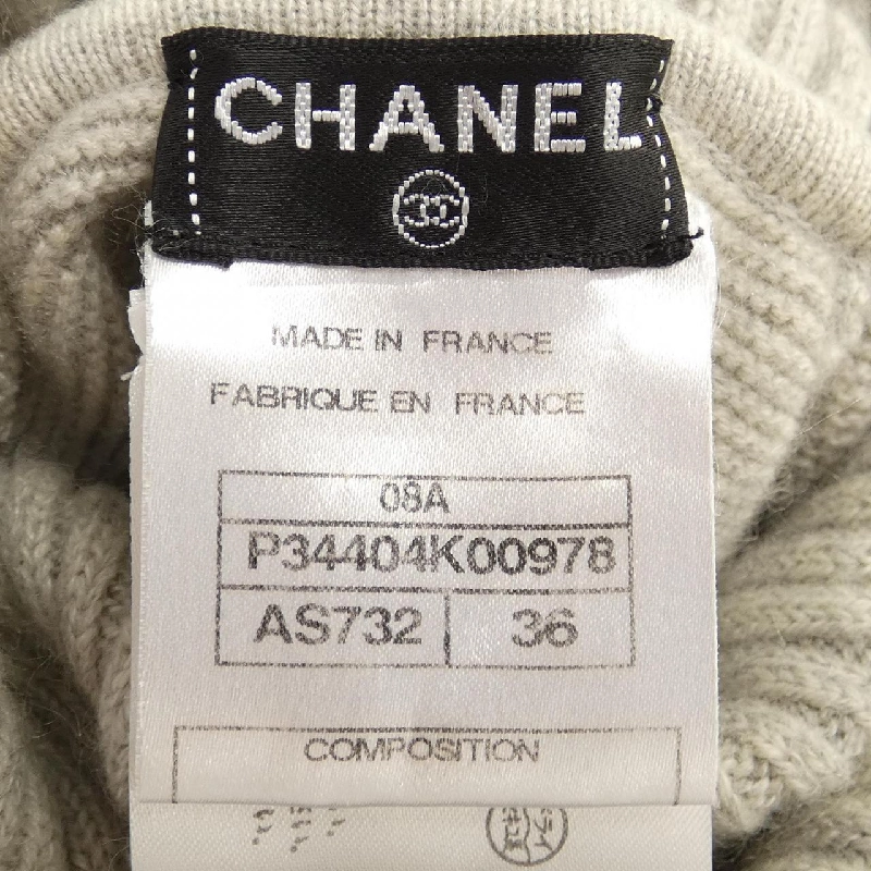 Váy đầm CHANEL 650092