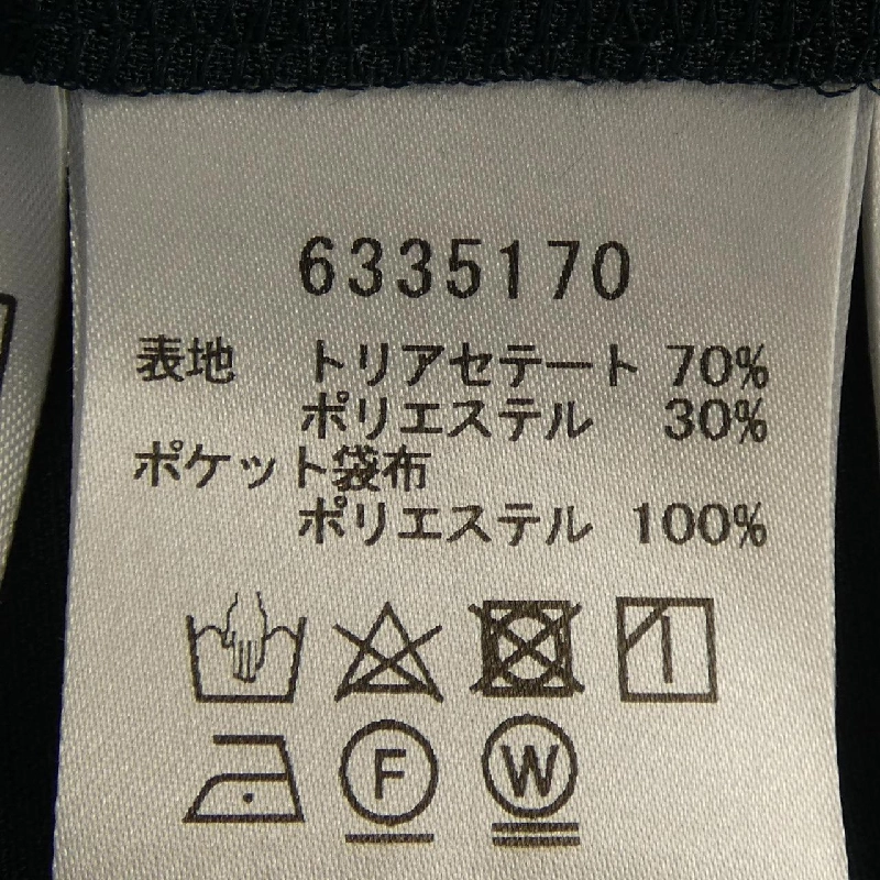 Quần RENE 6335170 - Hàng hiệu Authentic 820739