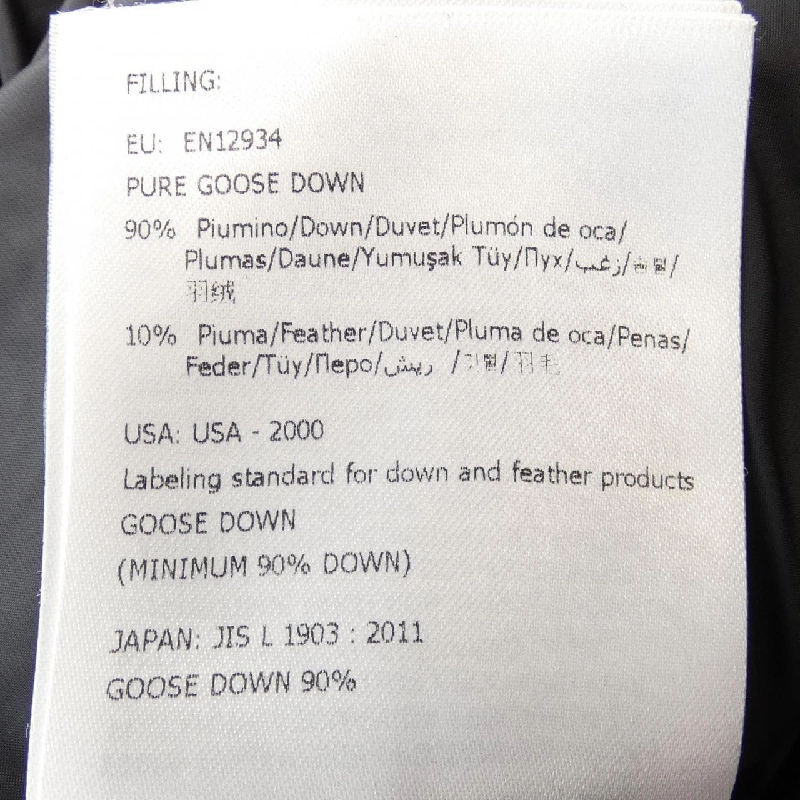 MONCLER JOFFE Áo khoác lông - Hàng hiệu Chính hãng 893984