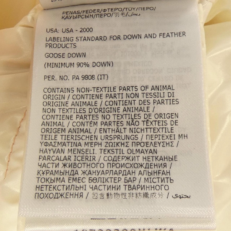 【Mã giảm giá】Áo khoác Moncler MONCLER 635857