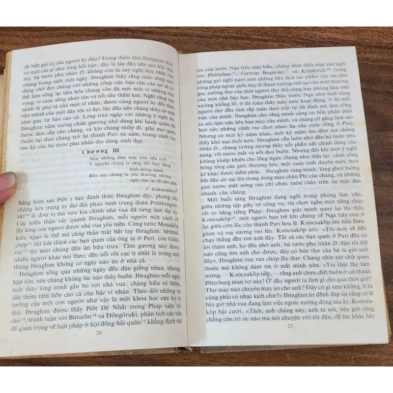 Tuyển tập văn xuôi của Puskin (tranh in màu, 367 trang) 751152