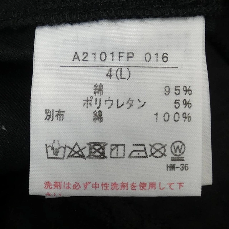 【Mã giảm giá】Nhà hồng PINK HOUSE Quần 653412