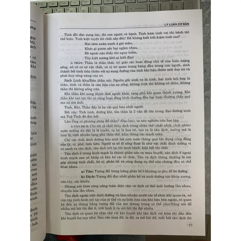 ĐÔNG Y TOÀN TẬP - NGUYỄN TRUNG HÒA 500358